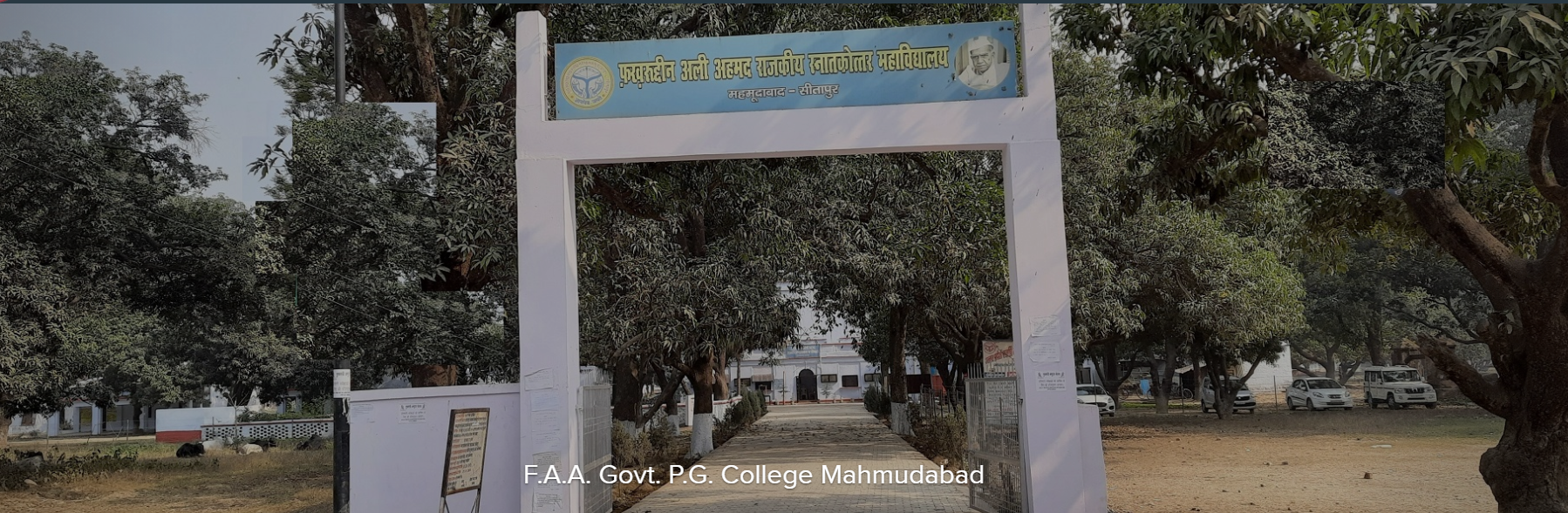 Fakhruddin Ali Ahmad Post Graduate College Sitapur